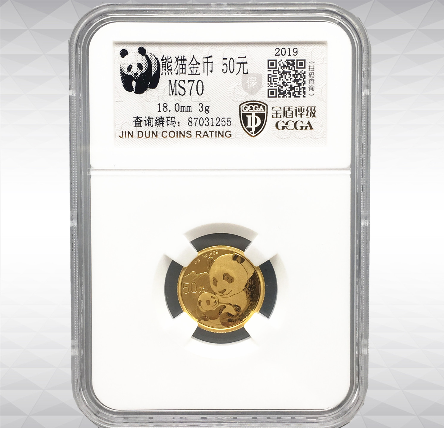 2019年 熊猫金币